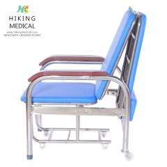 China Luxurious Medical Foldable Recliner Chair For Hospital/Pharmacy/Nursing Home Patient Attendant Chair Price