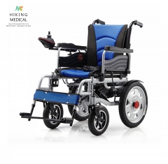 Cheap lightweight folding portable aluminum electric wheelchair