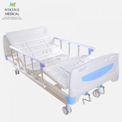 Two crank function hospital bed manual