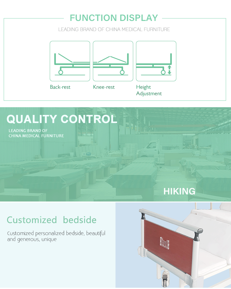 HiKing Medical hospital bed