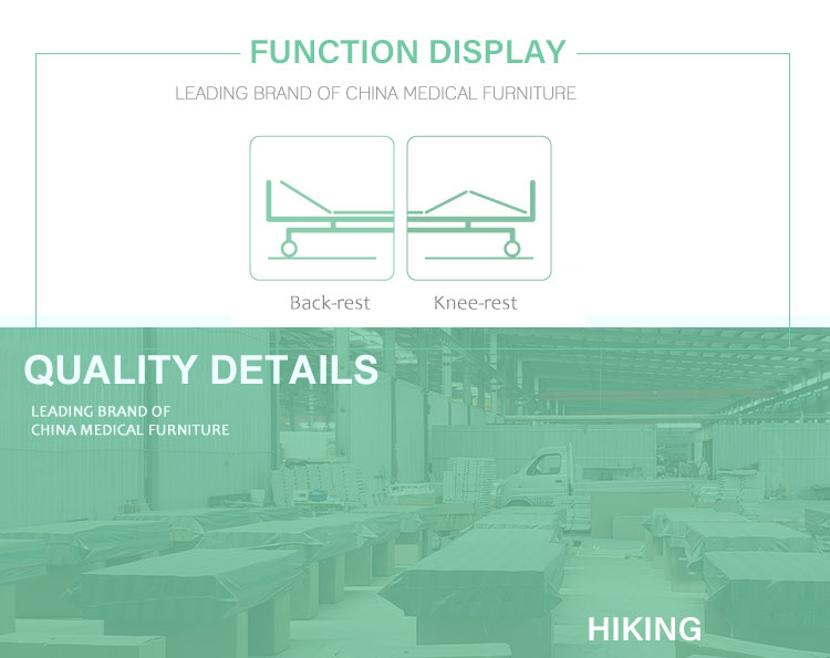 HiKing Medical hospital bed