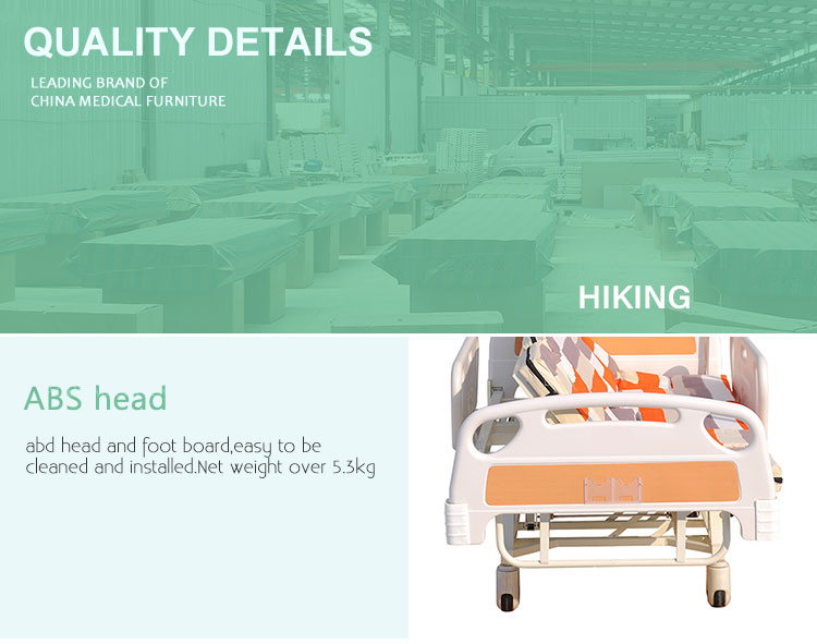 HiKing Medical home care bed