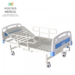 one crank Function Medical Manual Bed For Hospital