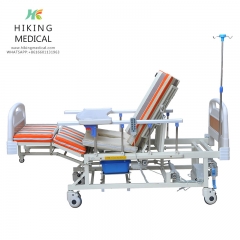 Cheap Price Multi Function Rotation Nursing Home Care Hospital Bed For Patient