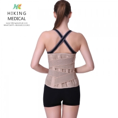 Breathable Elastic Postpartum Postnatal Pregnancy Recovery Hips Waist Slimming Girdle Support Shaper Wrapper Belt