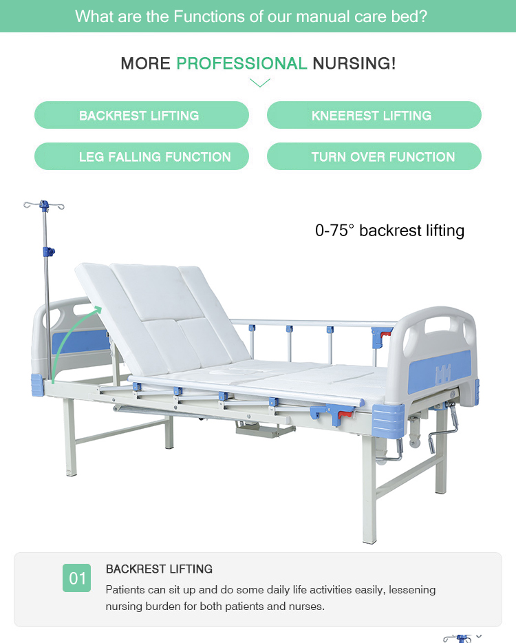 HiKing Medical hospital bed