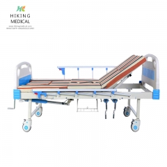 Multi-functional nursing physical care elderly family bed