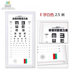 multi-function led visual acuity chart,eye testing chart