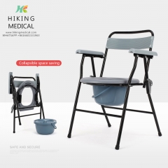 Hospital commode patient folding toilet chair for elderly