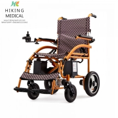 electric aluminium foldable wheelchair wholesale