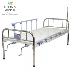China Manufacture two Function Manual Hospital Bed With Factory Price