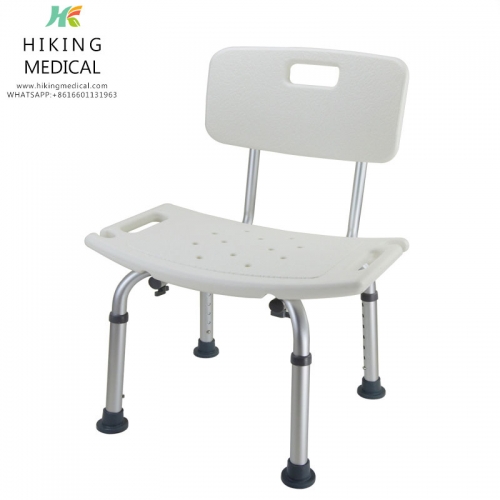Hot Sale Bathroom Equipment Adjustable Round Bath Chairs Shower Stool for Elderly