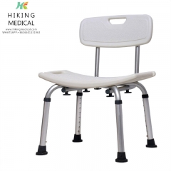 Hot Sale Bathroom Equipment Adjustable Round Bath Chairs Shower Stool for Elderly