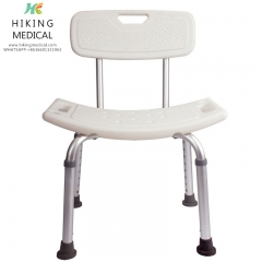 Hot Sale Bathroom Equipment Adjustable Round Bath Chairs Shower Stool for Elderly