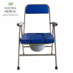 Height Adjustable Toilet chair Foldable Adult Disabled Commode Chair