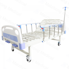 Certification Luxury Multi-Function Foldable Hospital Bed