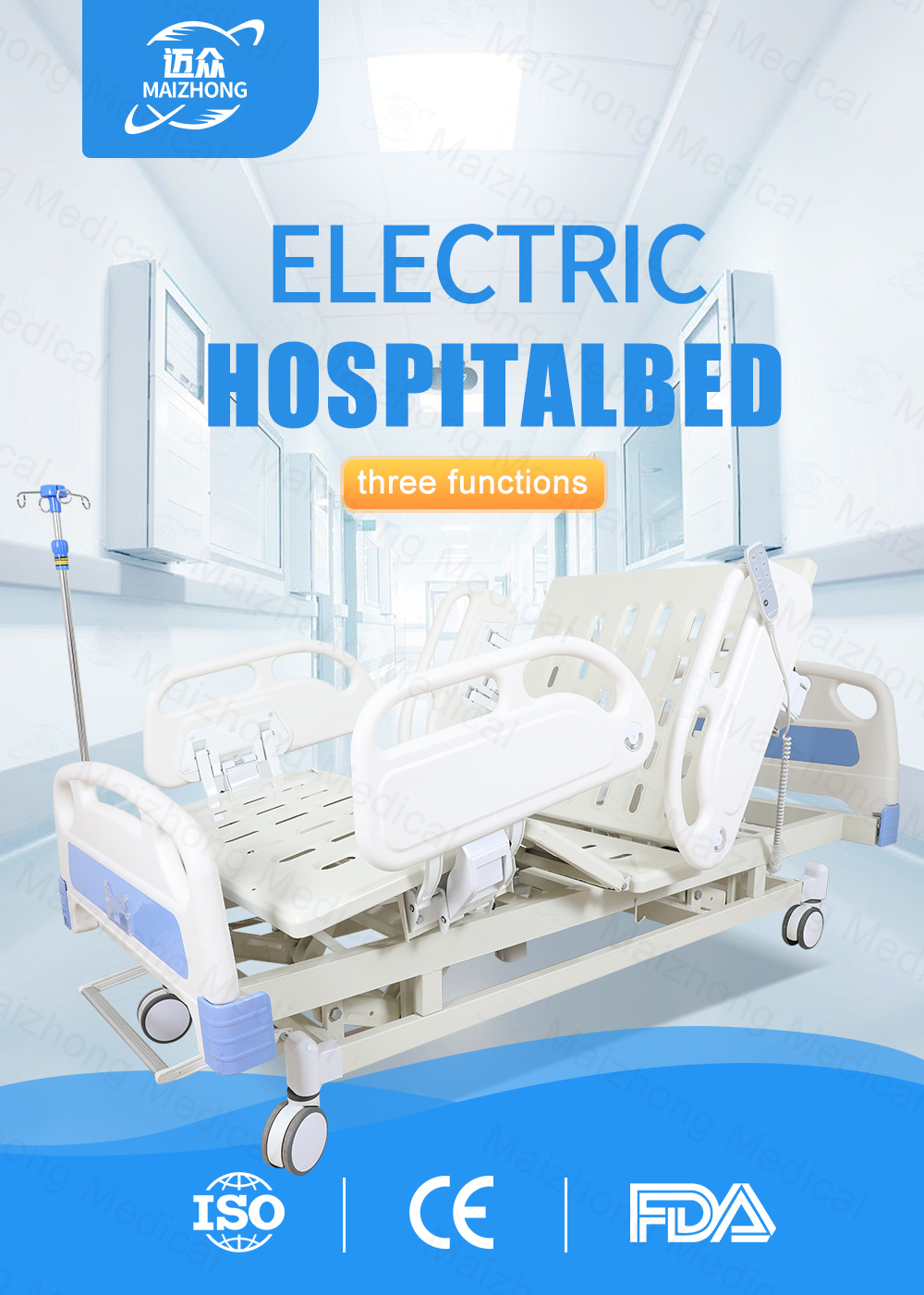 factory price safe 3 function electric patient nursing clinic medical