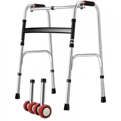 2023 Newly Health Care Products Steel Adjustable Walking Frame Walking Aid for Elder People Folding Walker