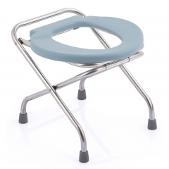 Buy Foldable Shower Commode Chair for Toilet with Sturdy & Robust Constructed Stainless Steel Frame For 90Kg Capacity Stool