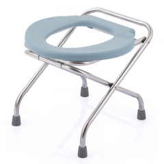 Buy Foldable Shower Commode Chair for Toilet with Sturdy & Robust Constructed Stainless Steel Frame For 90Kg Capacity Stool