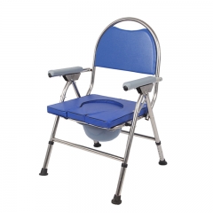 Toilet Chair Multifunctional folding stainless steel toilet chair with backrest wholesale