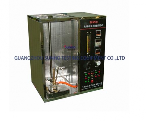 Wire and cable burning testing equipment SH5504/Q