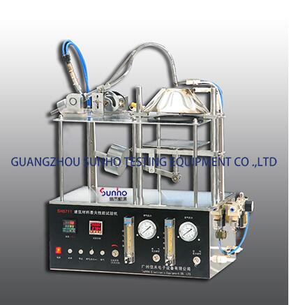 Material ignition performance testing machine SH5711A