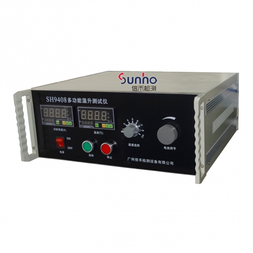 Multifunction temperature rise test machine SH9408T