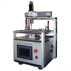 Coating Scratch Resistance Tester SH9258C