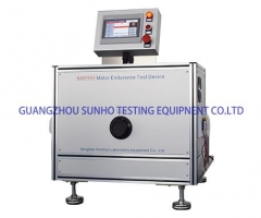 Motor Test Equipment according to GB12350-2000