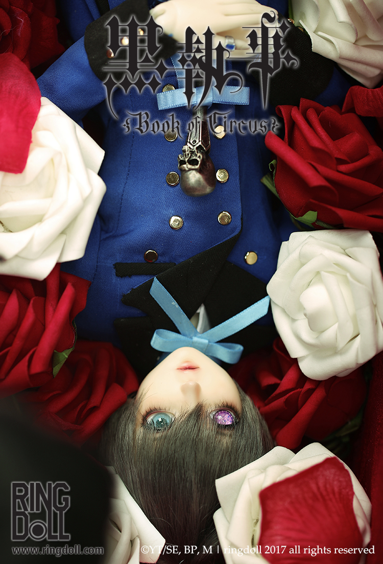 ciel様 Black Butler X-tra Statue - Ciel Phantomhive 1/10 - Archonia.com
