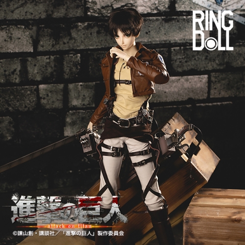 Eren Jaeger