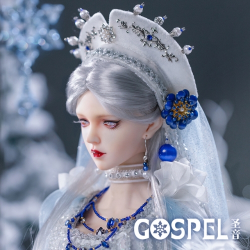 Christmas Limited Set--Sigrdrifa