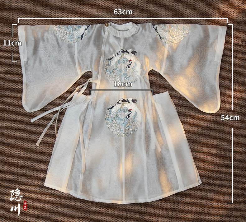 RING DOLL着物Rc70-60 Yin Chuan (Rc70-101/102),Grown size