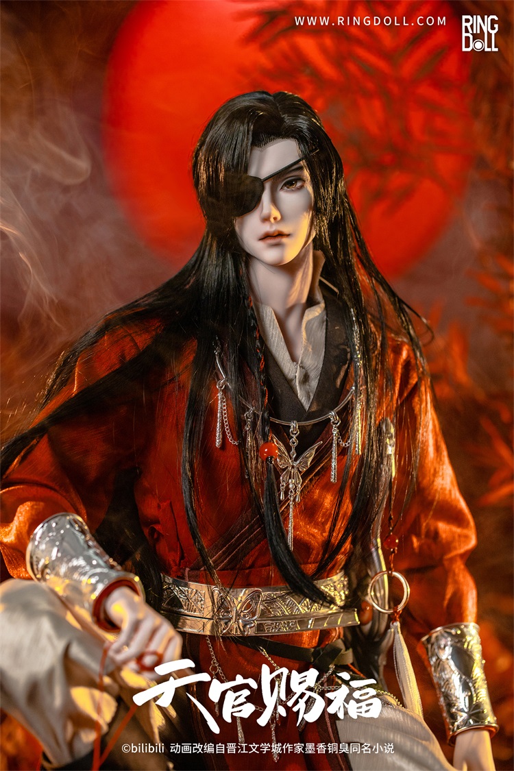 Hua Cheng