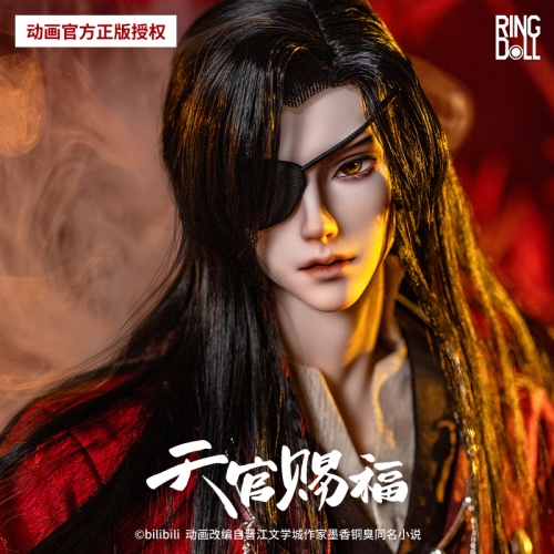Hua Cheng