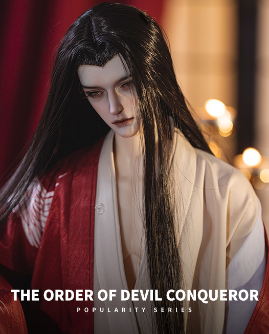 THE ORDER OF DEVIL CONQUEROR