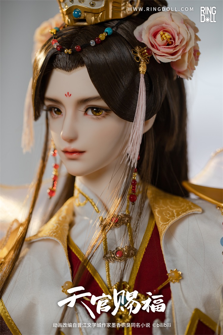 Xie Lian - His Highness Who Pleased the Gods