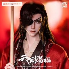 Hua Cheng