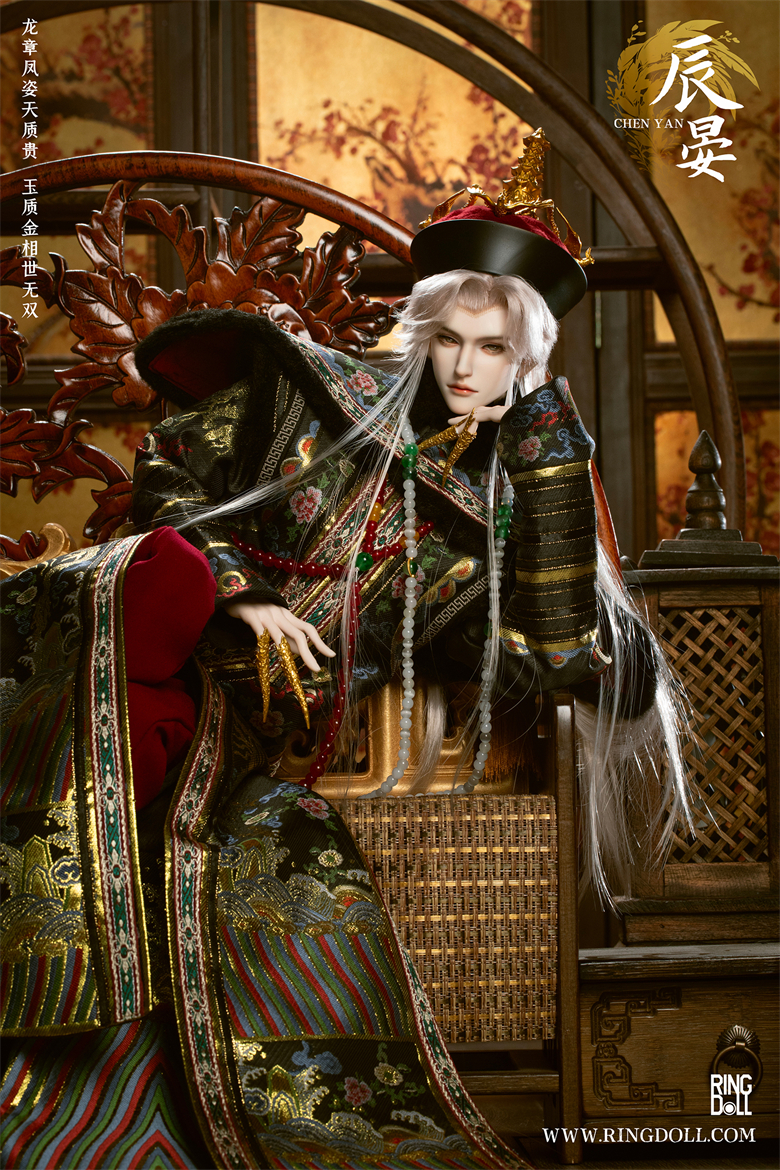 Chen Yan