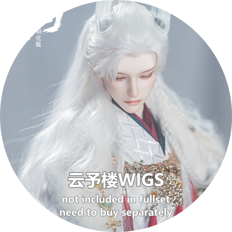 Li Bai Style B
