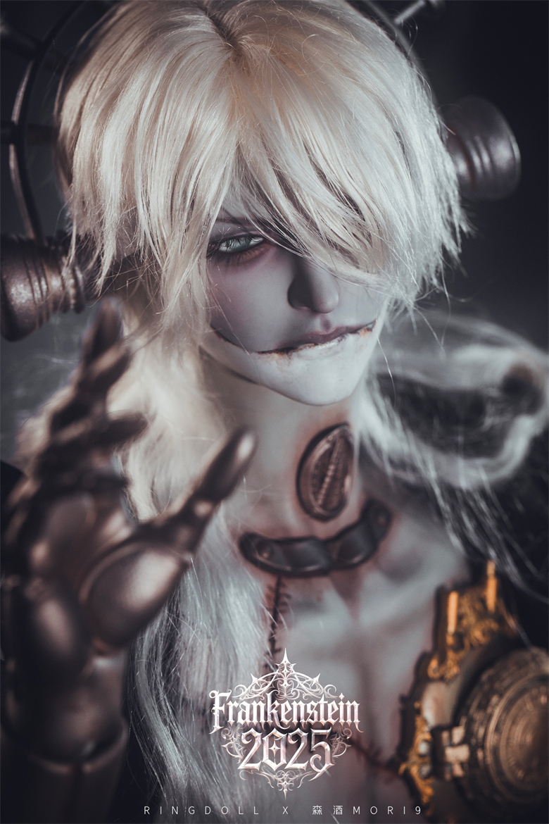 フランケンシュタイン2025