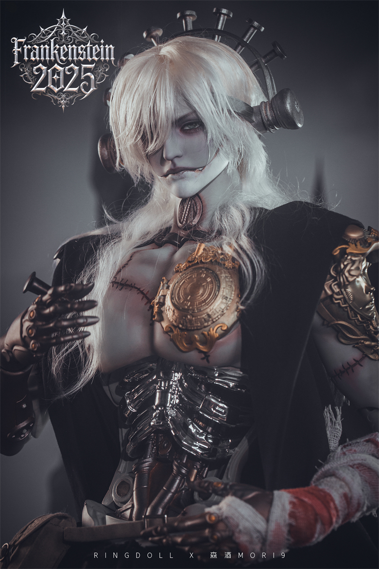 フランケンシュタイン2025
