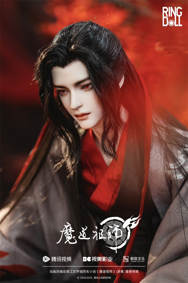 魔道祖師 トレーディングカード サインカード 第3弾 魏無羨 夷陵老祖 魔道祖師 トレーディングカード サインカード 第3弾 魏無羨 夷陵
