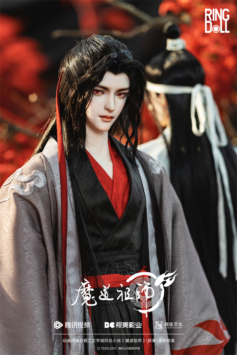 魏無羨 - 夷陵老祖
