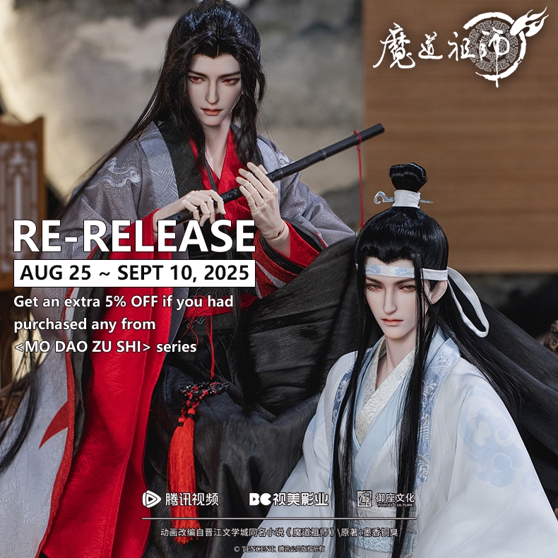 未開封　ウヨンドール Wei Wuxian - Yiling Laozu