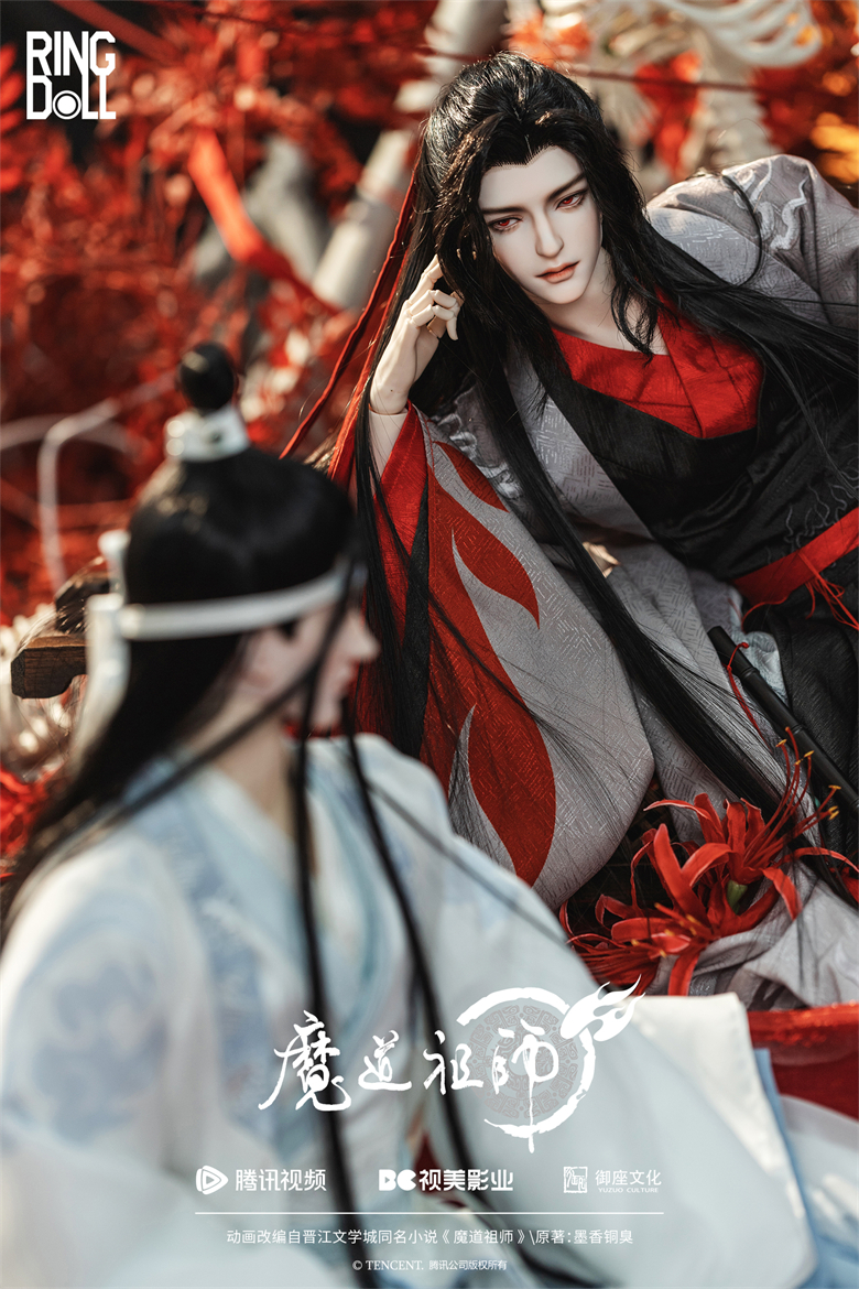 魔道祖師 藍忘機 Ringdoll 新品未使用 bjd 藍忘機 2.0