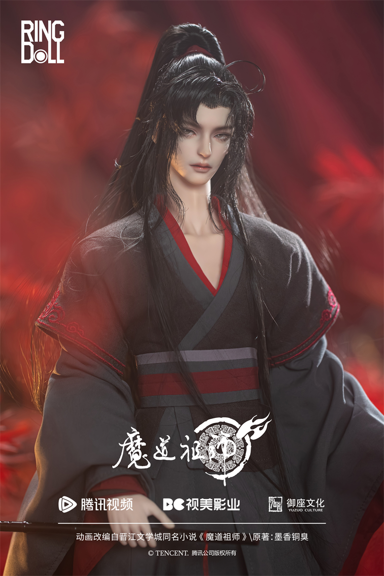 陳情令 BJD1/4本体フルセット 男性ドール ハンドメイド 魏無羨 魏嬰 魏無羨 1/4サイズ （発売日：10月31日 20時）