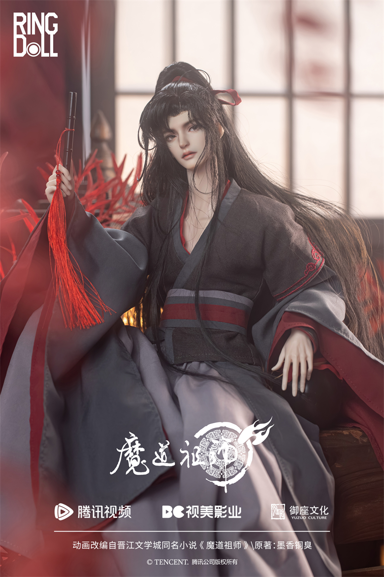 魏無羨 1/4サイズ （発売日：10月31日 20時）