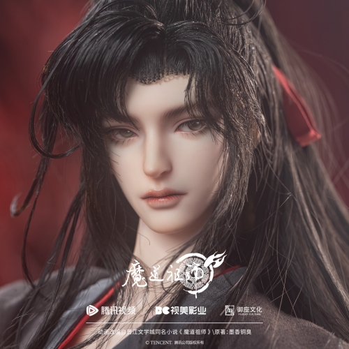 魏無羨 1/4サイズ （発売日：10月31日 20時）